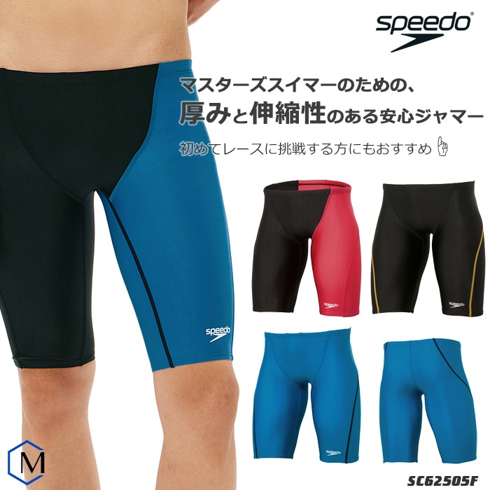 Speedo FINA認証 競泳水着 楽天市場】2025年/春夏新作 FINA承認 メンズ 競泳水着 speedo
