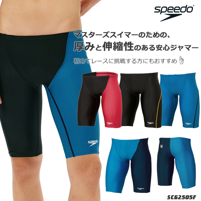 FINA��ǧ ��� ���˿��� speedo ���ԡ��� 2026ǯ/����NEW���顼 SC62505F��