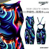 女性水着一覧,競泳水着【FINAマークあり】,競泳水着,【speedo