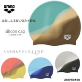 ���ꥳ�󥭥�å� /�����७��å�/���� arena�ʥ��꡼�ʡ� AS4FSC15U