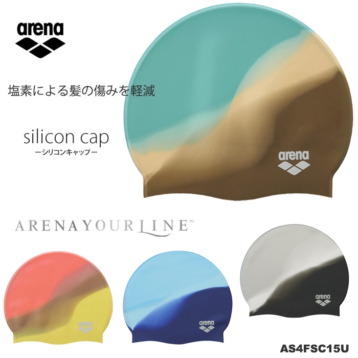 ���ꥳ�󥭥�å� /�����७��å�/���� arena�ʥ��꡼�ʡ� AS4FSC15U