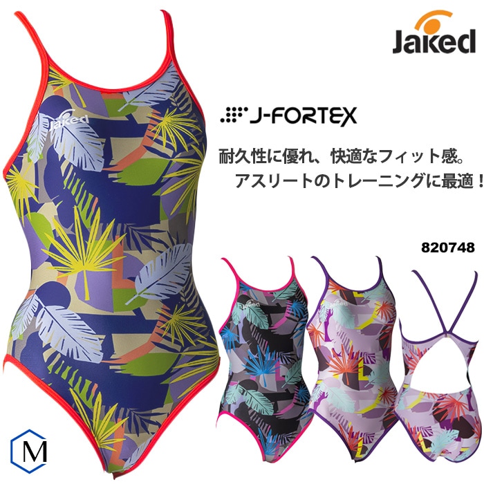 ǥ ѿ  jaked 㥱å 820748