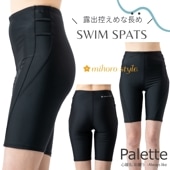 ̵ۥǥ եåȥͥ ܥȥ ñ ηС Ҥ 4ʬ ѥå  ܥȥॹ mihoro style ߥۥ Palette ѥåȡ 315-070