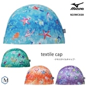 �ƥ��������륭��åס�2WAY�ȥꥳ�åȥ���åס� /�����७��å�/���楦��������/���֤�䤹�� mizuno�ʥߥ��Ρ�N2JWC030