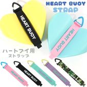 �ϡ��ȥ֥��ѥ��ȥ�å� MIHORO �ߥۥ� HEARTBUOY-STRAP