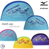 2025ǯ/ղƿ å奭å /७å/Ҷ// mizunoʥߥΡN2JWC006