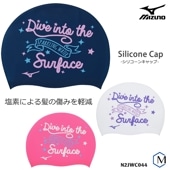 ���ꥳ�󥭥�å� /�����७��å�/���� mizuno�ʥߥ��Ρ� N2JWC044