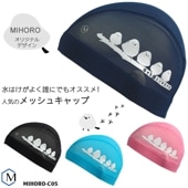 MIHORO ꥸʥǥ å奭å /७å/Ҷ/ MIHOROʥߥۥ˥ޥʥ MIHORO-C05