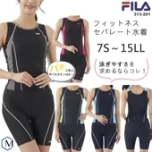 ǥ եåȥͥ ѥ졼  FILA ե [NKPS_NO] 313-201