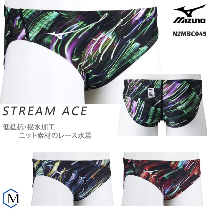 ボーイズ用 競泳水着 ブーメラン（ブラック・サイズ：140cm） | アリーナ | ARN1023MJ-BKBU-140 | Joshin  webショップ 通販 140サイズ　Mizuno ブーメランタイプ　スイミング　水着 グリーン　男山