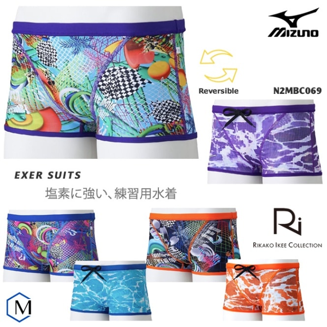 新品　ミズノ　競泳水着　Ｌサイズ bettertomorrow_n2ma022209-xl