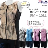 ǥ եåȥͥ ѥ졼ȡե른å  FILA ե [NKPS_NO] 315-604pd0807