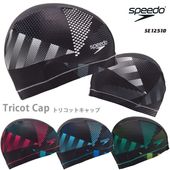 �ƥ��������륭��åסʥȥꥳ�åȥ���åס� /�����७��å�/���楦��������/���֤�䤹�� speedo�ʥ��ԡ��ɡ� SE12510