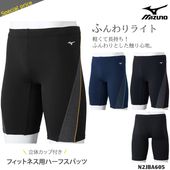  եåȥͥܥȥॹ  mizuno ߥ N2JBA605