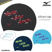 ꥳ󥭥å /७å/ mizuno ߥ N2JWB540