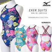 ��ǥ����� ���������ѿ��� mizuno �ߥ��� N2MAB274