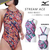 FINAޡ ǥ ˿ mizuno ߥ N2MAB876