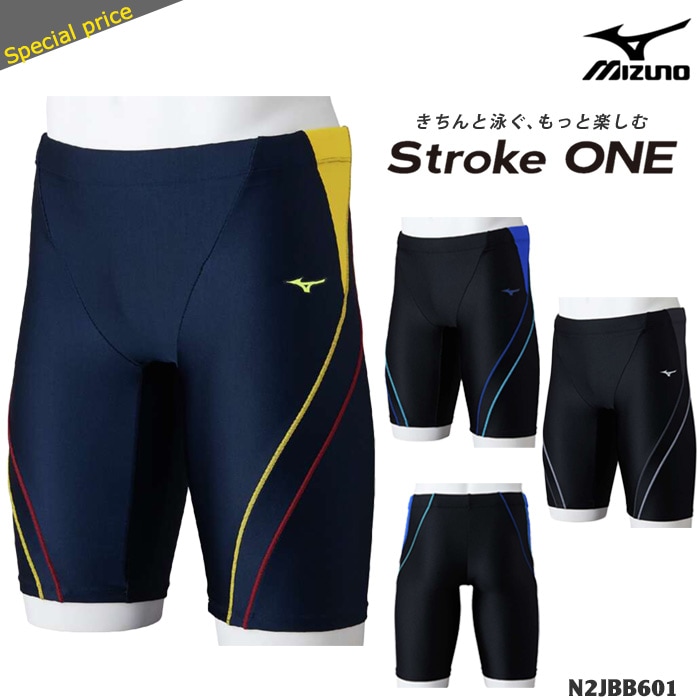  եåȥͥܥȥॹ  mizuno ߥ N2JBB601