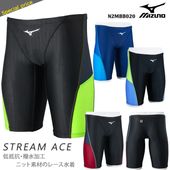 FINAǧ  ˿ mizuno ߥ N2MBB020