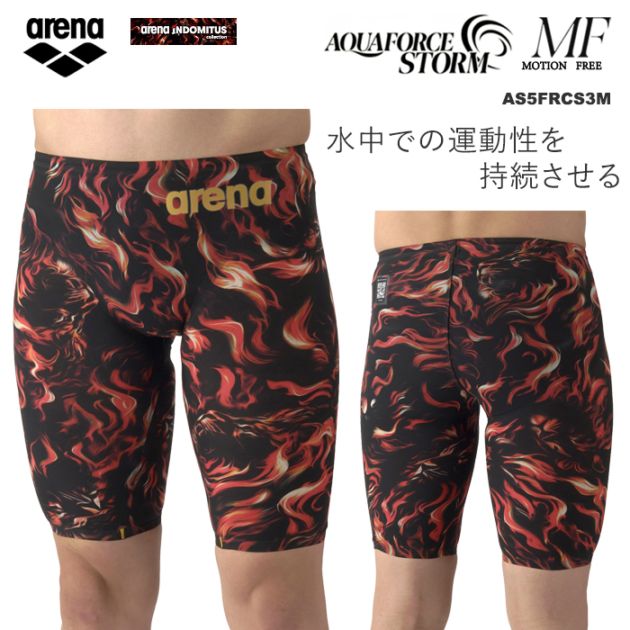 ڿ̸ꡪ̥Хåץ쥼ȡFINAޡ  ® arena INDOMITUS COLLECTION 졼  AQUAFORCE STORM MF եȡ MF arena ꡼ AS5FRCS3M ʡԲġ