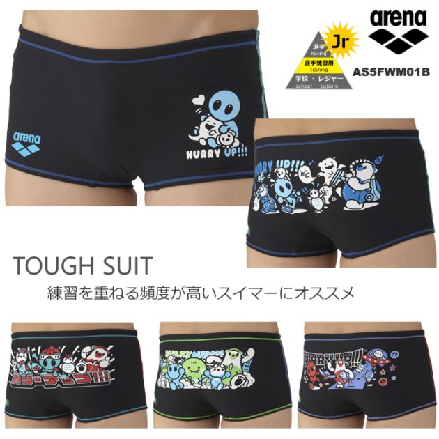 Amazon.co.jp: サイズ L ARENA ブーメランタイプ ホワイト USA