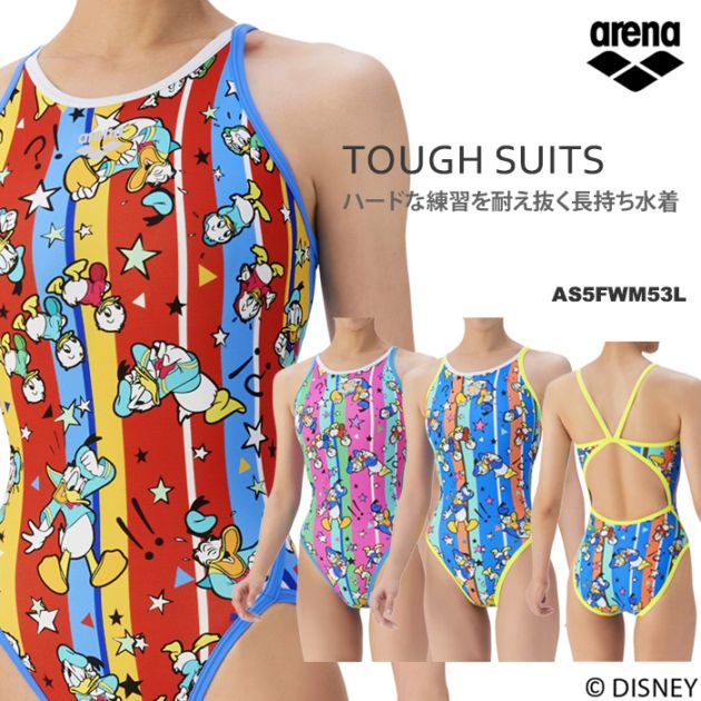 日*0様 ☆アリーナ DISNEYデザイン チップとデール 練習水着 Sサイズ☆ アリーナ トレーニング水着 チップとデールSS