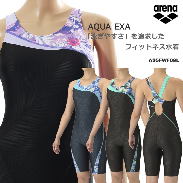 2025ǯ/߿ ǥ 졼󥰥եåȥͥ 륤  arena ꡼ [NKPS_NO] AS5FWF09L