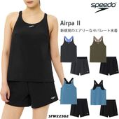 speedo レディース水着 Mサイズ セパレート 青｜Yahoo!フリマ