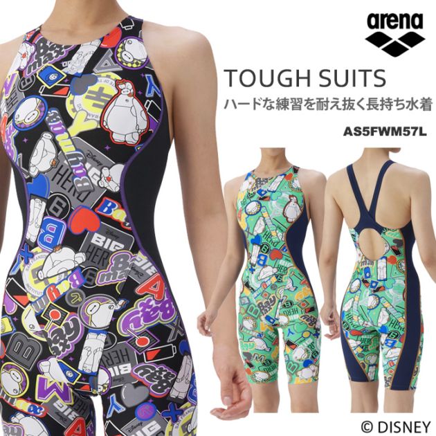 MeeKaa様用　　アリーナ・Ｓサイズ　　新品・札付き　ひざ上丈 レディース 競泳練習用水着 arena アリーナ DISNEY ディズニー ベイ
