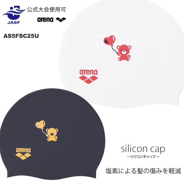 水泳 競泳 世界マスターズ 日本代表 2025年 シリコンキャップ m94090592363_1.jpg?1751687624