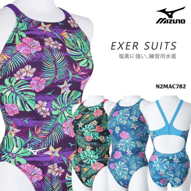 2025ǯ/ղƿ ǥ ѿ mizuno ߥ N2MAC782