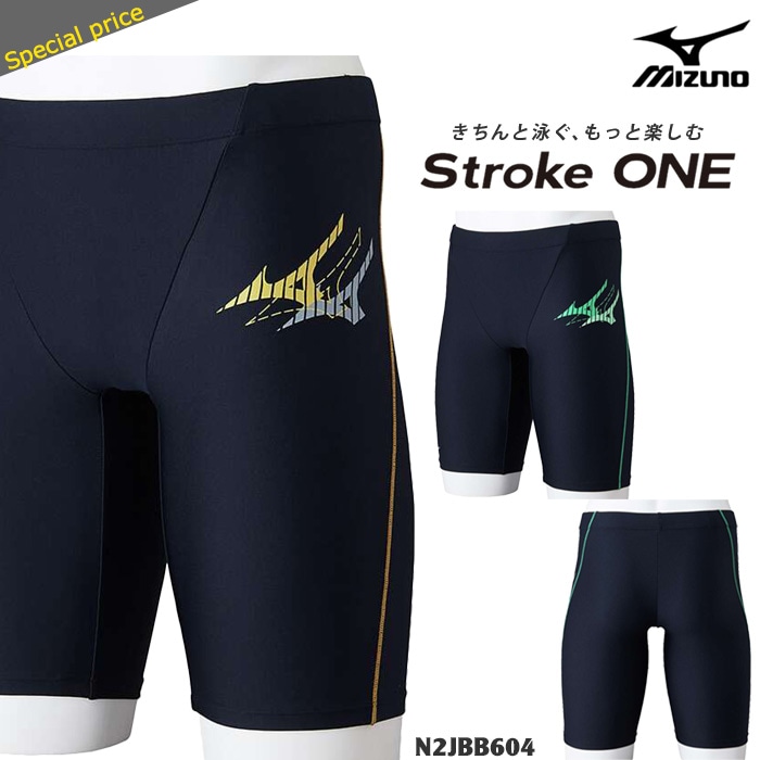  եåȥͥܥȥॹ  mizuno ߥ N2JBB604