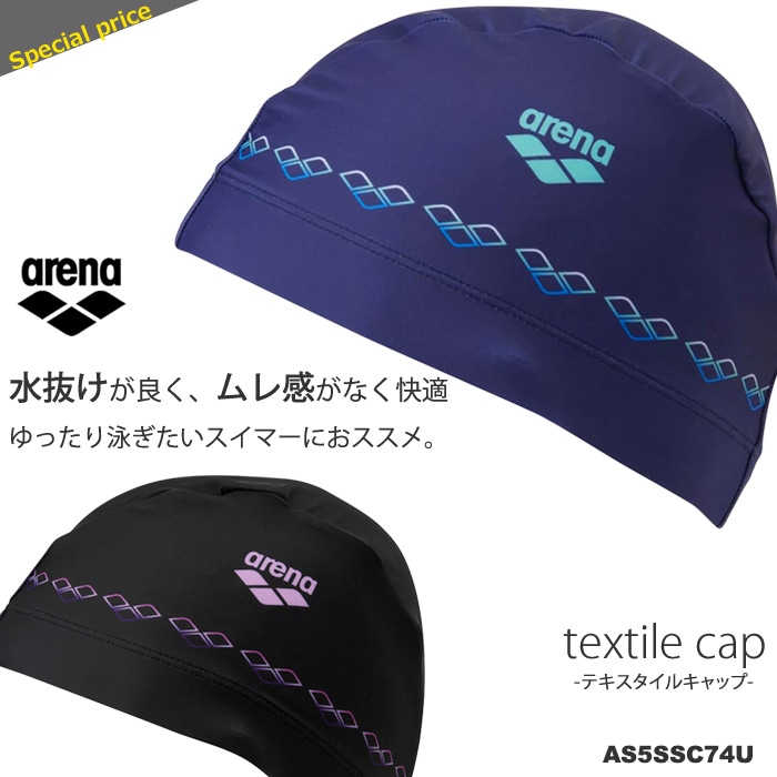 ƥ륭å /७å/楦/ȥꥳåȥå arenaʥ꡼ʡ AS5SSC74U