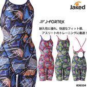 2025ǯ/߿ ǥ ѿ  jaked 㥱å 830334