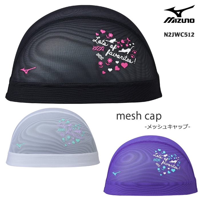2025ǯ/ղƿ å奭å /७å/Ҷ// mizunoʥߥΡN2JWC512