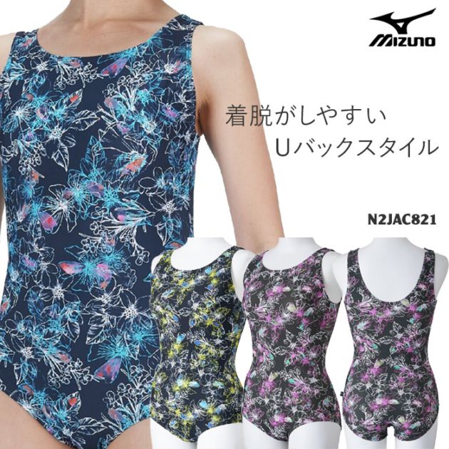 2025ǯ/ղƿ ǥ եåȥͥ ԡ mizuno ߥ [NKPS_NO] N2JAC821