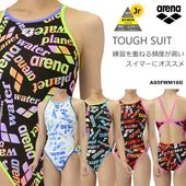 新作 ブランド別最新アイテム,アリーナ-newmodel | 水泳専門店