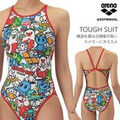 arena アリーナ　北島モデル　迷彩柄　競泳水着 Lサイズ アリーナ 競泳水着 ジュニア女子 子供 WA承認モデル ARENA