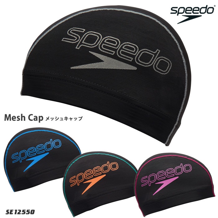 å奭å /७å/Ҷ/ speedo ԡ 2025ǯ/߿ SE12550