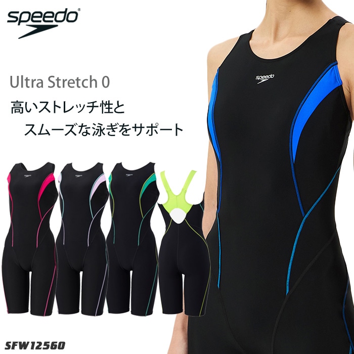 レディース フィットネス水着 オールインワン speedo スピード
