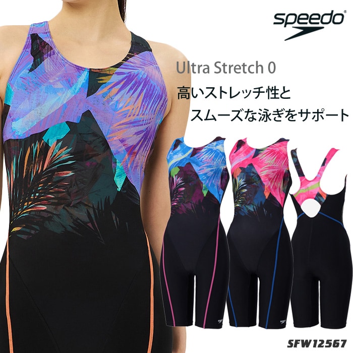 【大人気】STARTER☆スポーツウェア☆L☆NY刺繡☆ネイビー 2025年/秋冬新作 レディース フィットネス水着 オールインワン
