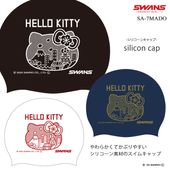 ꥳ󥭥å /७å//ꥪ/ϥƥ SWANS  2025ǯ/߿ SA-7MADOʿ̸