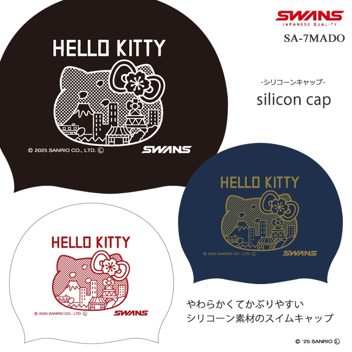 ハローキティ　Sports　Science　水泳 I ♥ 競泳水着 - ブルーウェーブ - DELIGHTPOOL