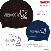 ꥳ󥭥å /७å//ꥪ/ϥƥ SWANS  2025ǯ/߿ SA-7SIMPLEʿ̸