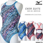 ǥ ѿ mizuno ߥ 2025ǯ/߿ N2MAC774