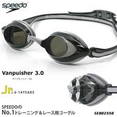 WAǧ FINAǧǥ å󤢤 ˥ѥॴ ס Vanquishe3.0 󥯥å㡼3.0 speedo ԡ  SEB02550