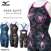 ��ǥ����� ���������ѿ��� mizuno �ߥ��� N2MGC775