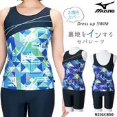 ǥ եåȥͥ ѥ졼 mizuno ߥ 2025ǯ/߿ [NKPS_NO] N2JGC850