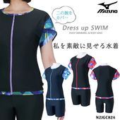 ǥ եåȥͥ µդѥ졼ȡե른å mizuno ߥ 2025ǯ/߿ [NKPS_NO] N2JGC824