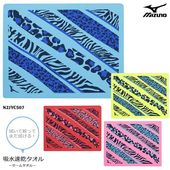 �����ॿ���롿�ۿ� �ߥ��� N2JYC507